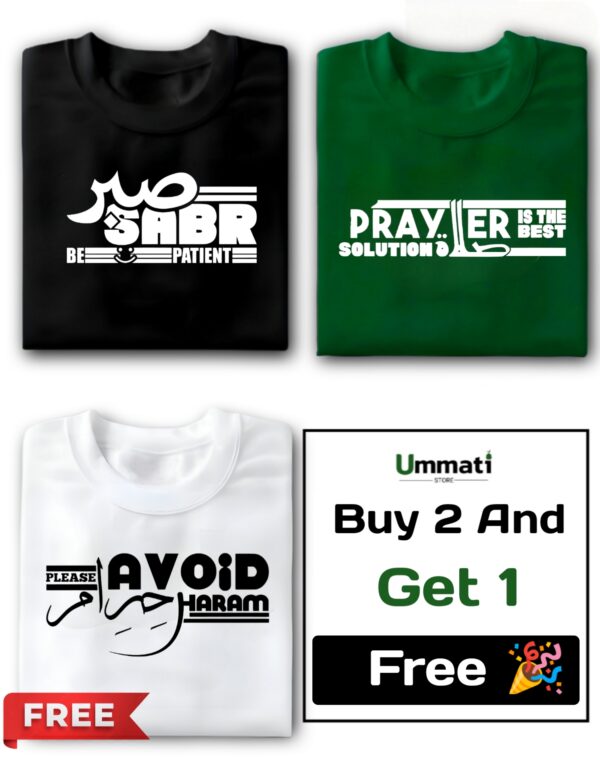 Sabar, Prayer & Pleace, Half Sleeve Regular Fit T-Shirts