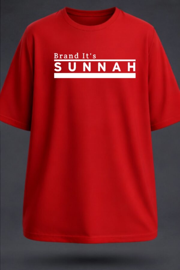 Brand It's Sunnah, Unisex Oversized Classic T-Shirt
