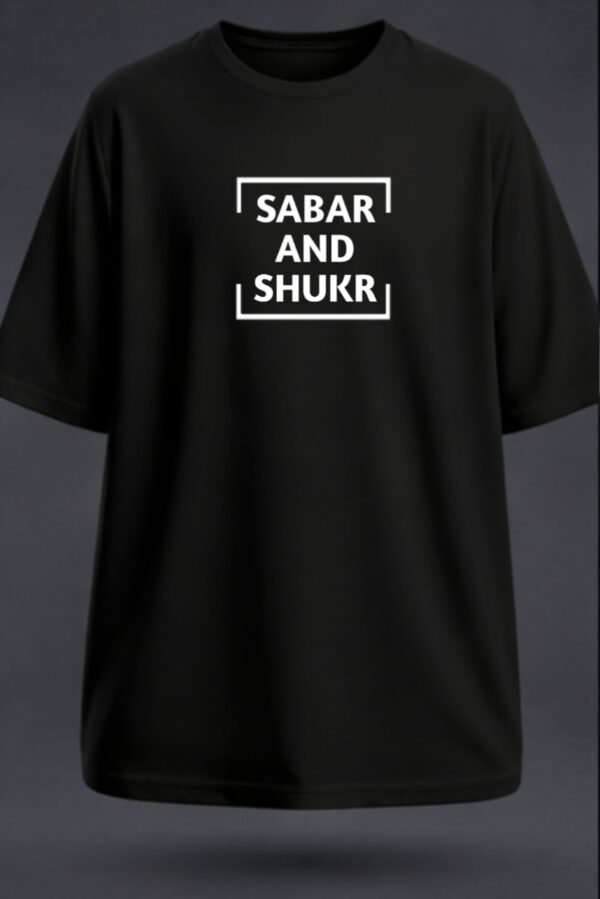 Sabar And Shukr, Unisex Oversized Classic T-Shirt