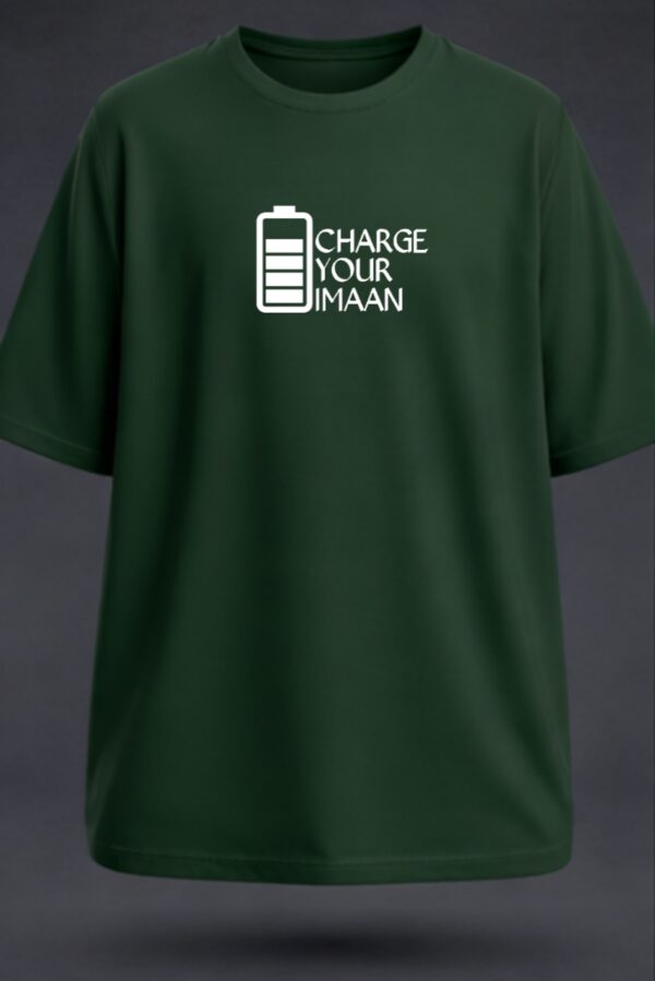 Charge Your Imaan, Unisex Oversized Classic T-Shirt