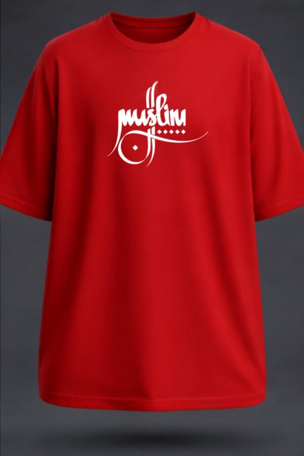 Muslim, Unisex Oversized Classic T-Shirt
