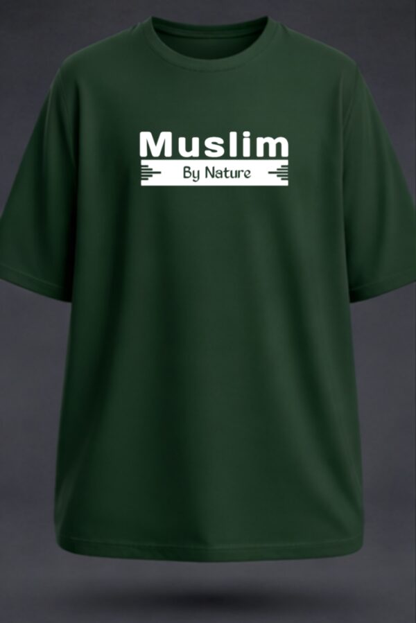 Muslim By Nature, Unisex Oversized Classic T-Shirt