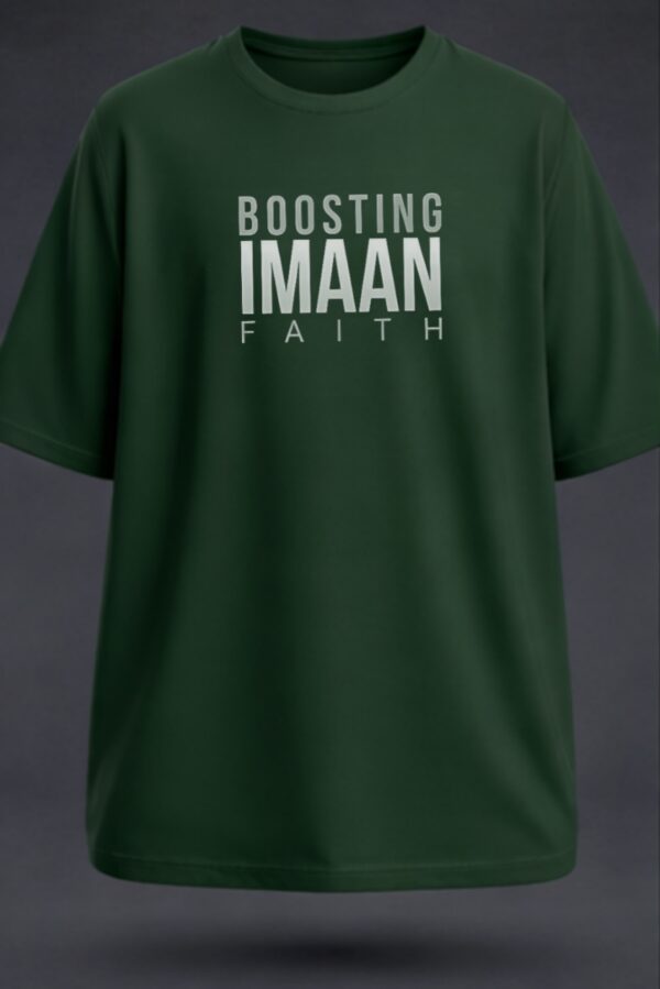 Boosting Imaan Faith, Unisex Oversized Classic T-Shirt
