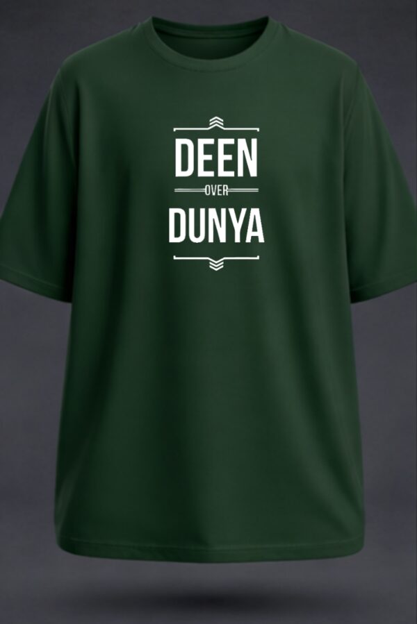 Deen Over Dunya, Unisex Oversized Classic T-Shirt