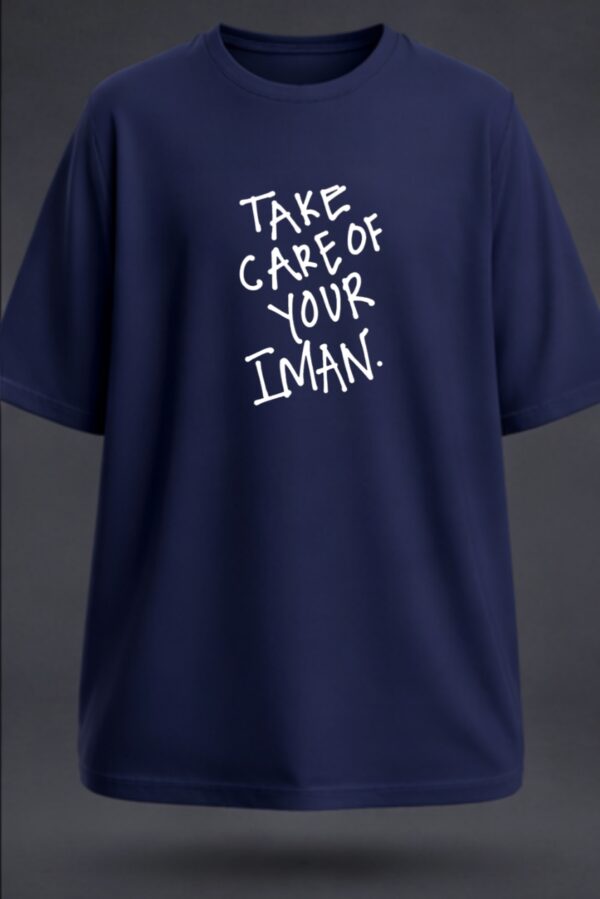 Take Care Of Your Iman, Unisex Oversized Classic T-Shirt
