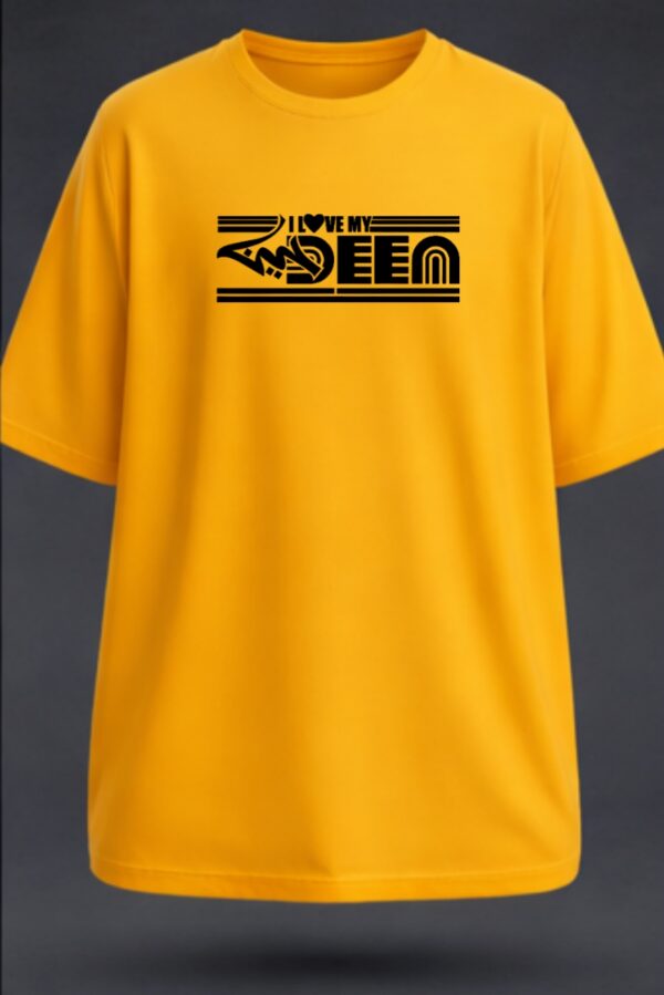 I Love My Deen, Unisex Oversized Classic T-Shirt