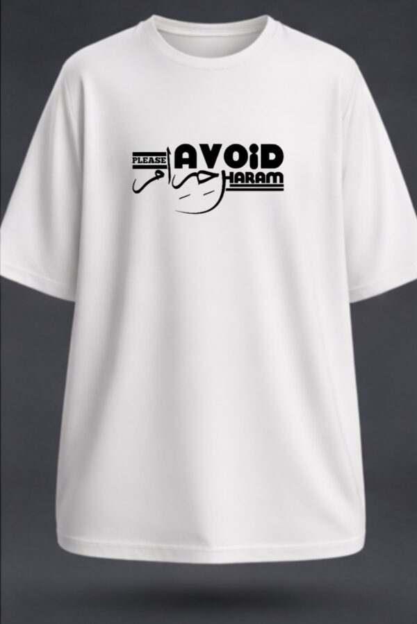 Please Avoid Haram, Unisex Oversized Classic T-Shirt