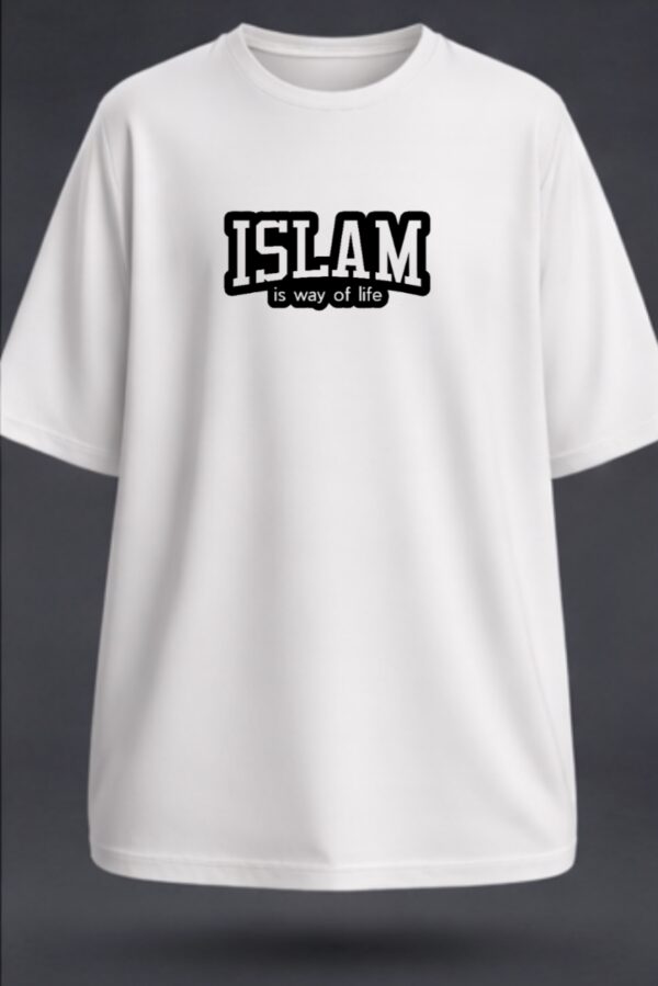 Islam is way of life, Unisex Oversized Classic T-Shirt