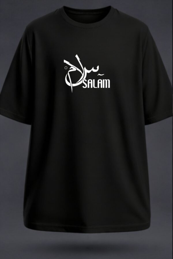 Salam, Unisex Oversized Classic T-Shirt