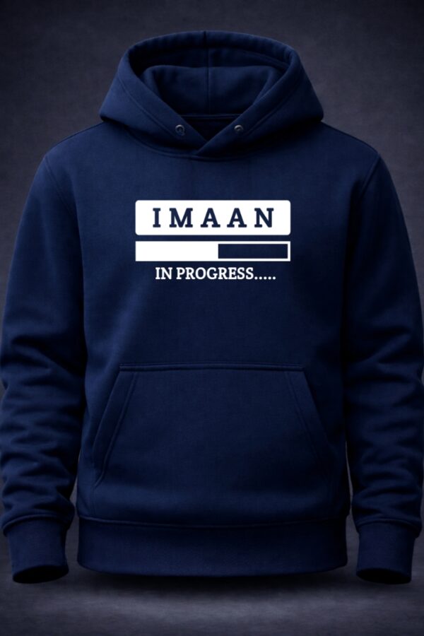 Imaan in progress, Unisex Hoodie