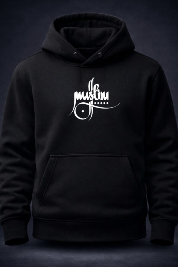 Muslim, Unisex Hoodie