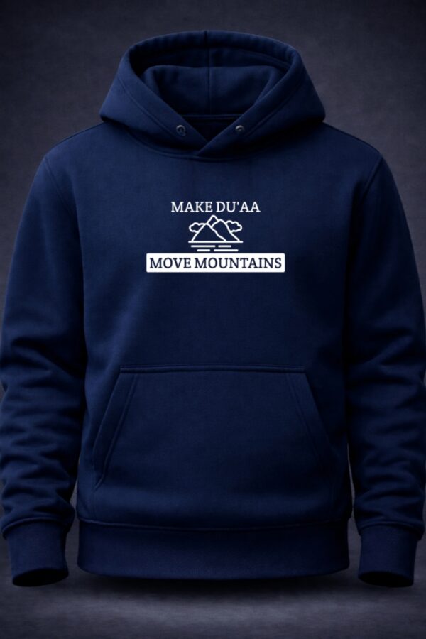 Make du’aa move mountains, Unisex Hoodie