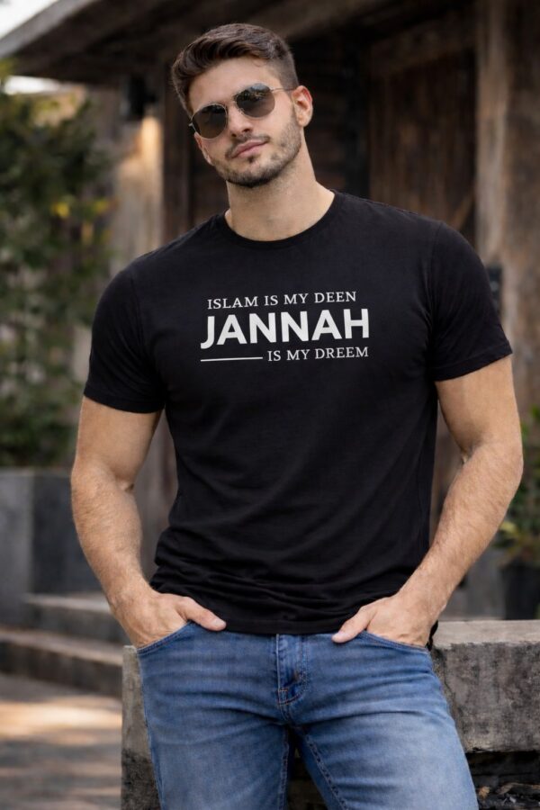 Islam Is My Deen Jannah Is My Dream, Half Sleeve T-Shirt