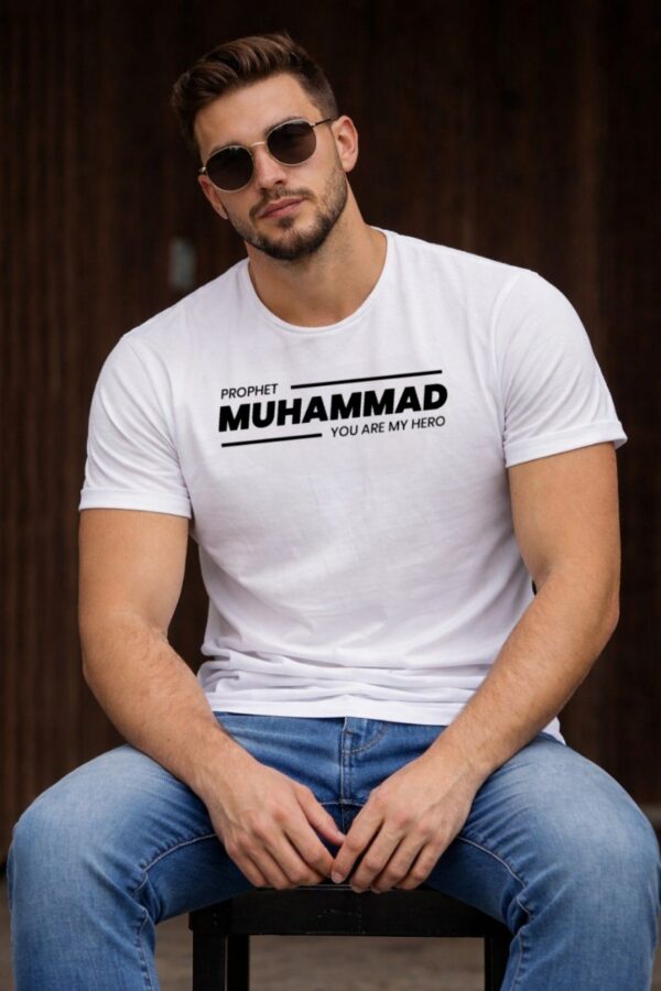Prophet Muhammad You Are My Hero, Half Sleeve T-Shirt