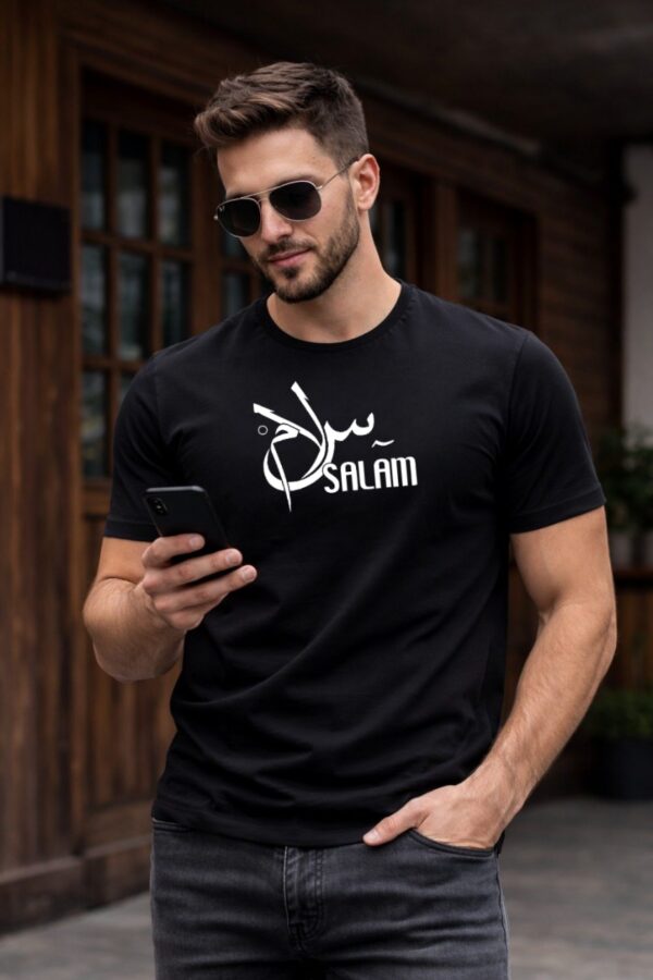 Salam, Half Sleeve T-Shirt